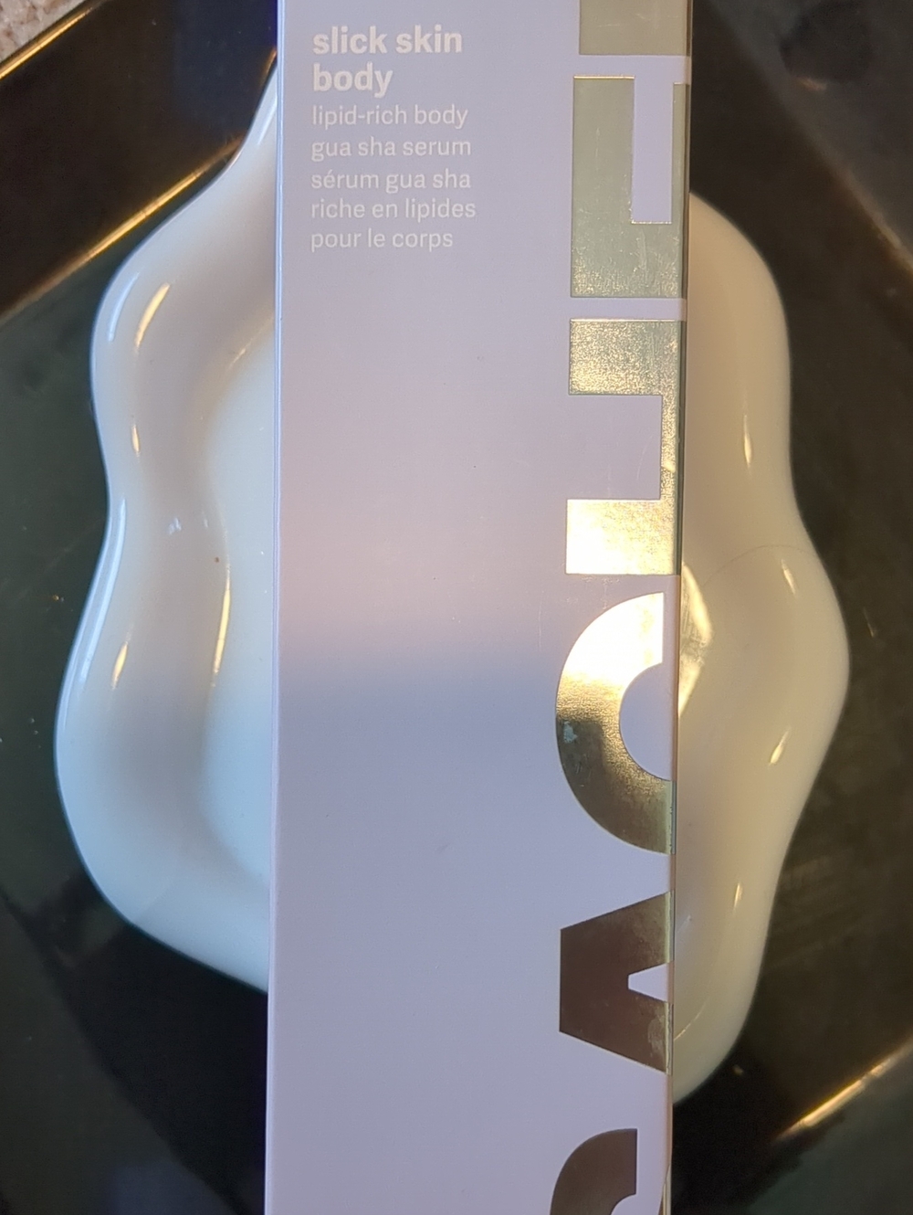 Body Serum